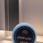فازلين الأطفال