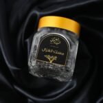 مسك الغزال