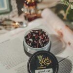 عود الجمان