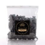 عود بصمة