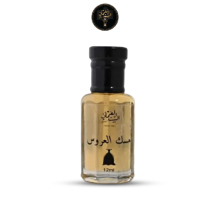 مسك العروس